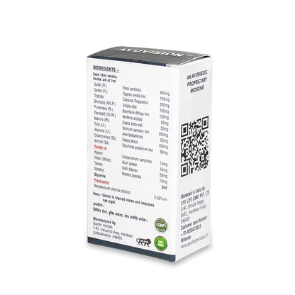 Ayuvision Herbal Ayurvedic Eye Drops for Dryness, Redness, Irritation & Itching Relief | Daily Use Eye Care with Rose, Aloe Vera & Triphala | 10ml