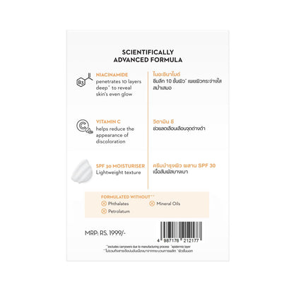 Product packaging with scientific claims and ingredients on a white background