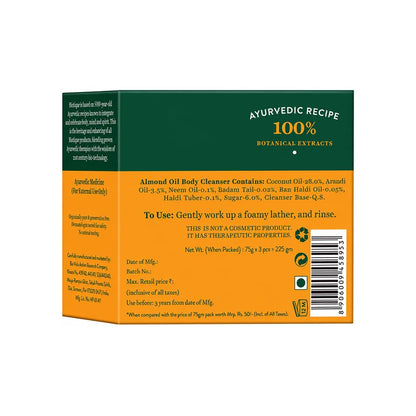 Biotique Almond Oil Nourishing Bathing Bar| Ayurvedic and Organically Pure| Maintains Skin’s Natural pH |100% Botanical Extracts| Suitable for All Skin Types | Pack of 3, 225 g (3 x 75 g)