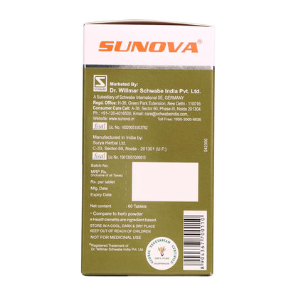 SUNOVA Bioslim Tablets - Fat Burner and Appetite Supressant for weight loss - Pack of 1