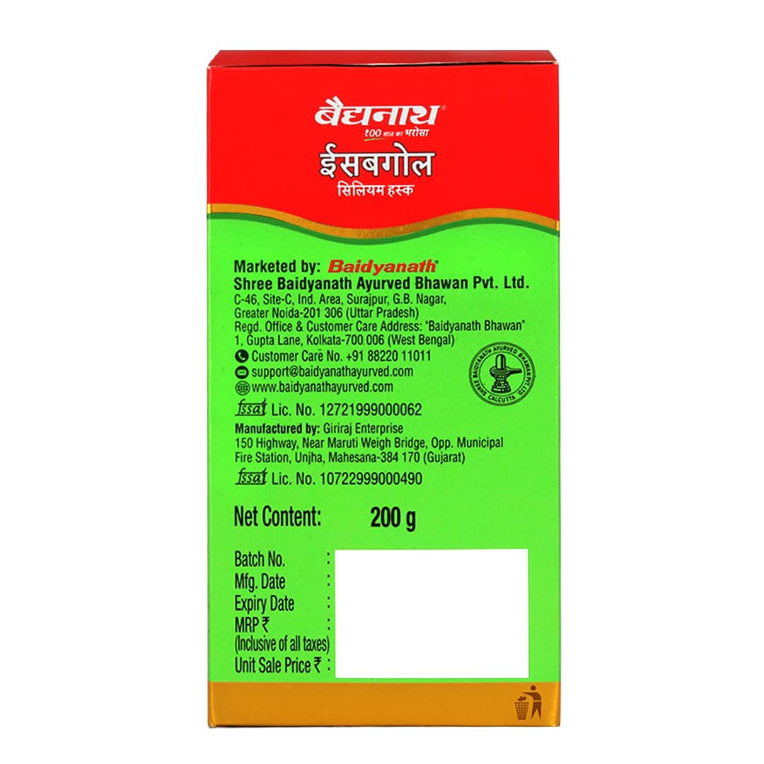 Baidyanath Ayurvedic product packaging with red, green, and orange colors on a white background.