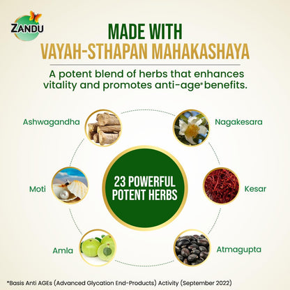 Zandu Dirghayuprash(900g) Anti AGEs Action*| Boosts Energy, Strength, Stamina | Helps Strengthens Bones & Joints | Goodness of Chyawanprash for 3X Immunity# | Helps Delay Skin Ageing | Scientifically Proven