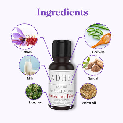 Sadhev Kumkumadi Tailam - 10ml