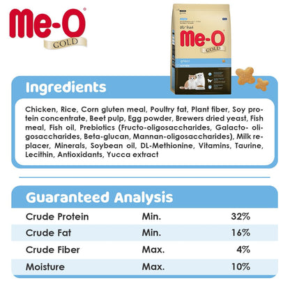 Me-O Gold Kitten | Dry Cat Food | Growth & Development | 1.2 kg