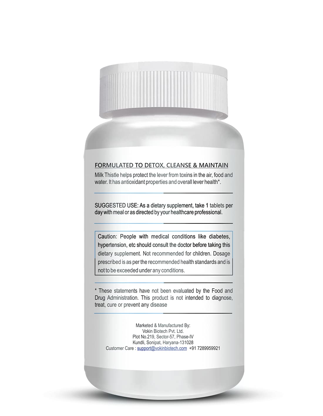 Supplement bottle with label on a white background