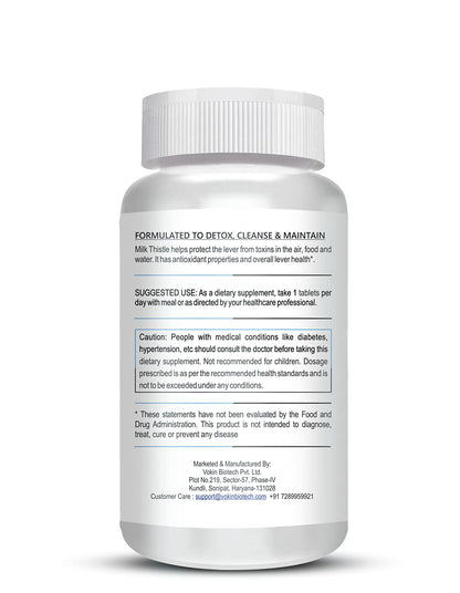 Supplement bottle with label on a white background
