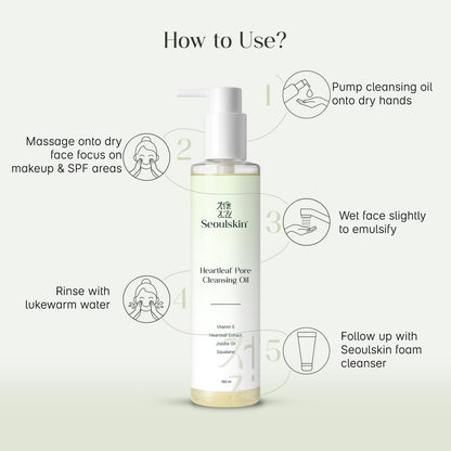 SeoulSkin Heartleaf Cleansing Oil | Oil Cleanser for Face & Makeup Remover | Removes Waterproof Makeup, SPF & Dirt | Gentle Face Wash for Oily & Sensitive Skin | Non-Stripping Formula | 150 ml