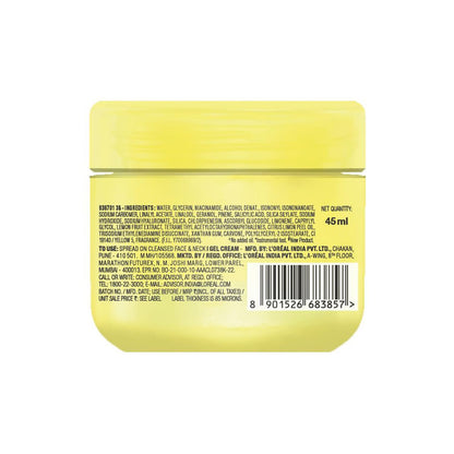 Yellow jar with label on a white background