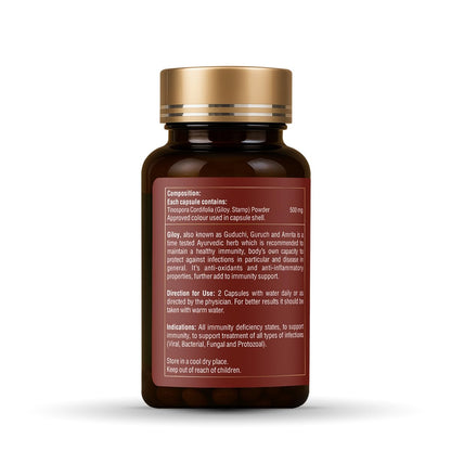 Brown supplement bottle with gold cap on a white background