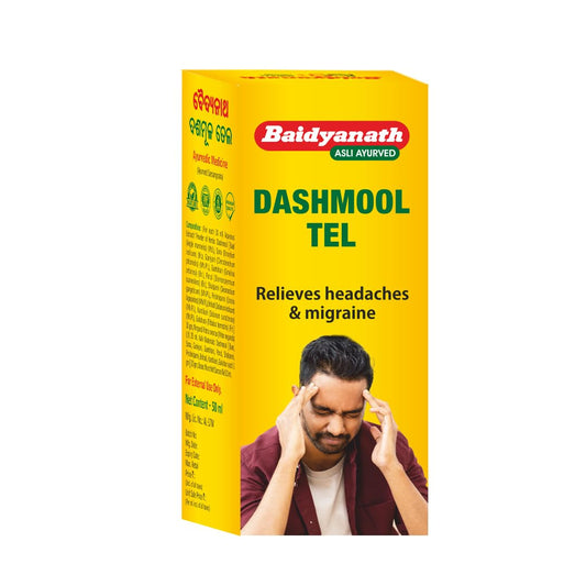 Baidyanath Dashmool Tel - 50ml | Ayurvedic Nasal Oil for Wellness, Herbal Blend for Traditional Use, Panchakarma & ENT Care