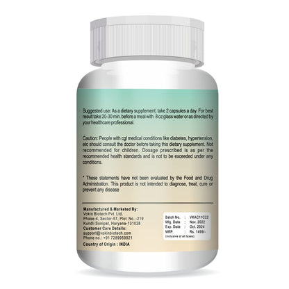 Supplement bottle with label on a white background