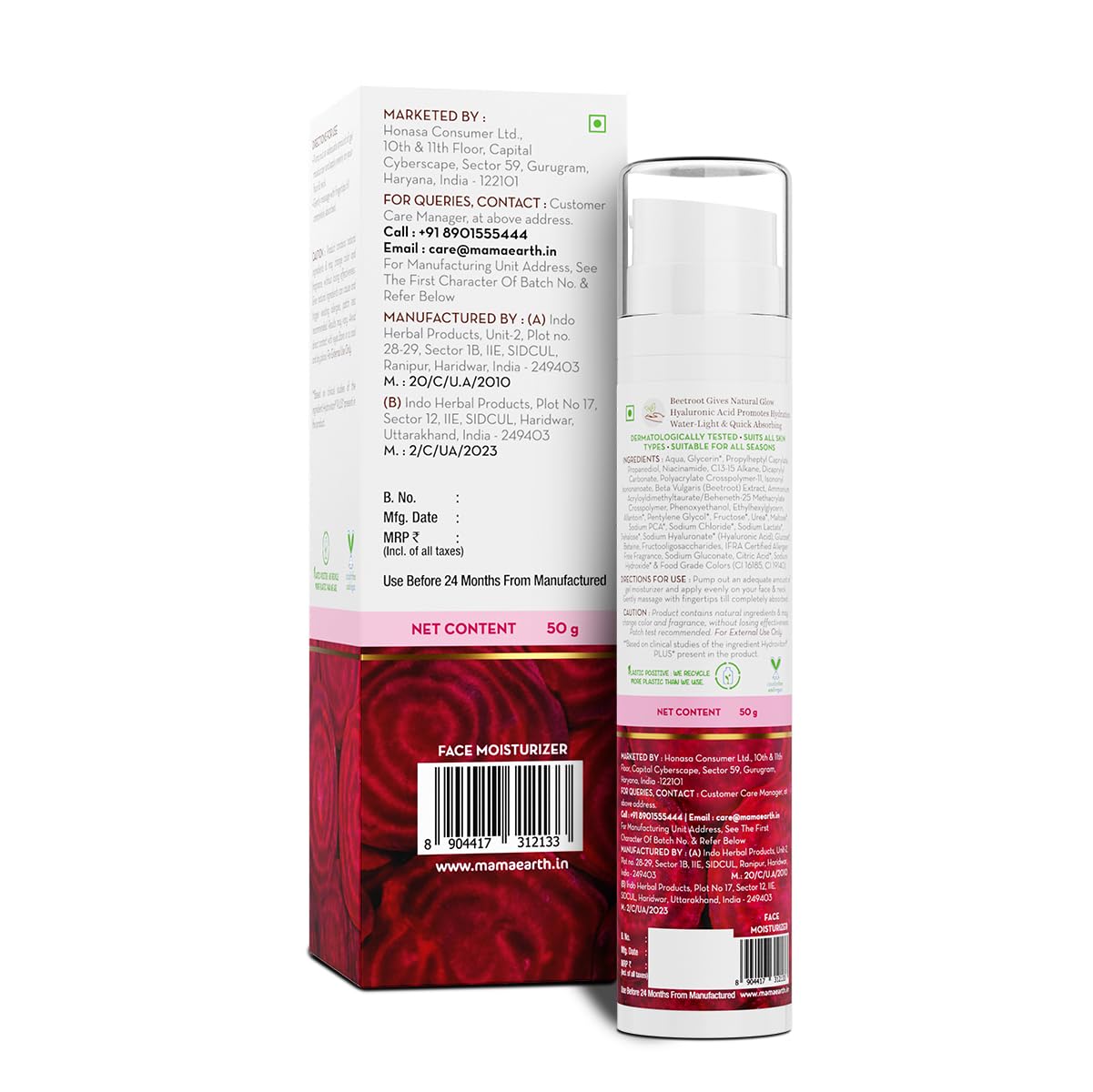 Mamaearth Beetroot Hydraful Moisturizer With Beetroot & Hyaluronic Acid For Hydrated Pink Glow - 50 g | 48-H Hydration | Oil Free Formula