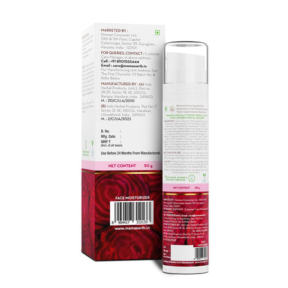 Mamaearth Beetroot Hydraful Moisturizer With Beetroot & Hyaluronic Acid For Hydrated Pink Glow - 50 g | 48-H Hydration | Oil Free Formula