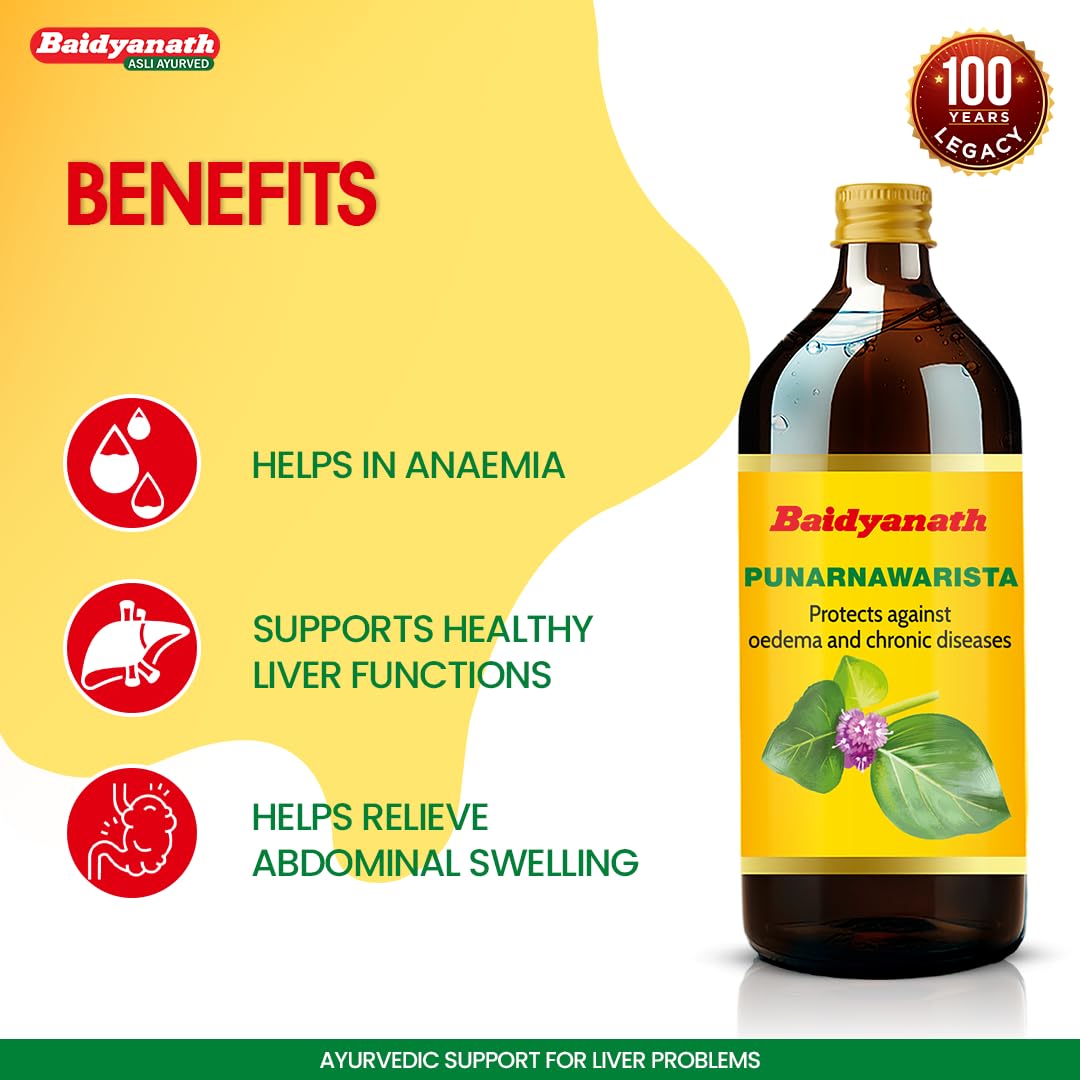 Baidyanath Punarnawarist - 450 ml | Ayurvedic Regenerative Tonic for Liver | Inflammation Care
