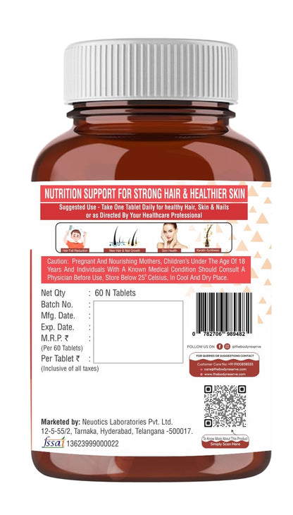 Brown supplement bottle with label on a white background