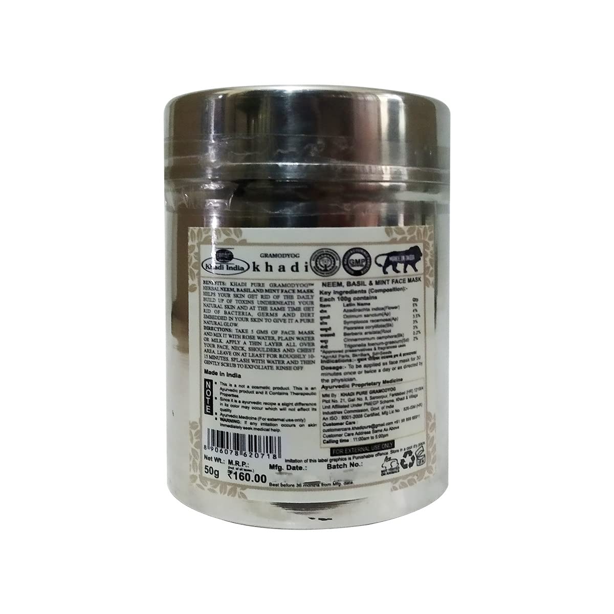 Khadi Pure Herbal Neem, Basil & Mint Face Mask (Anti-Acne), 50 g