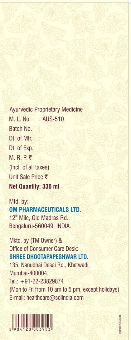 Dhootapapeshwar Drakshovin Special Syrup | Ayurvedic Herbal Tonic for Strength, Energy & Digestive Support | Promotes Appetite & Wellness | 330 ML