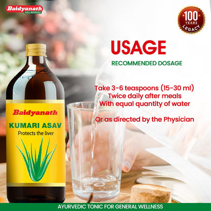 Baidyanath Kumari Asav | Ayurvedic Herbal Tonic for Liver & Digestive Balance | Aloe Vera & 39 Herbal Ingredients |450 ml