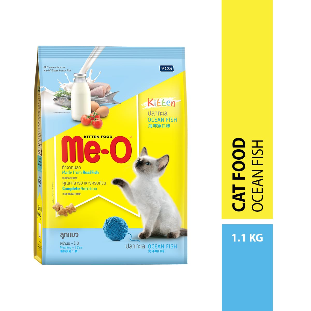 Me-O Kitten Dry Cat Food (Ocean Fish ) 1.1 Kg