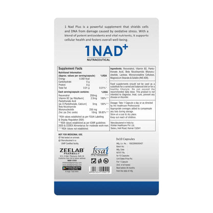 Supplement package with 'INAD' branding on a white background
