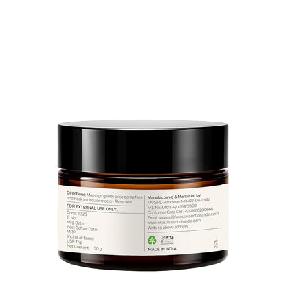 Forest Essentials Nourishing Facial Scrub Black Sesame & Jaggery | Ayurvedic Gentle Daily Face Exfoliator | Deeply Moisturising Face Scrub for Normal to Dry Skin