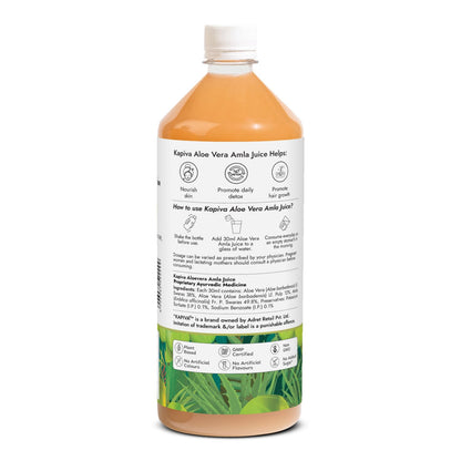 Kapiva Aloe Vera + Amla Juice | Cold-pressed Juice for Glowing Skin | Helps with Metabolism (1L)