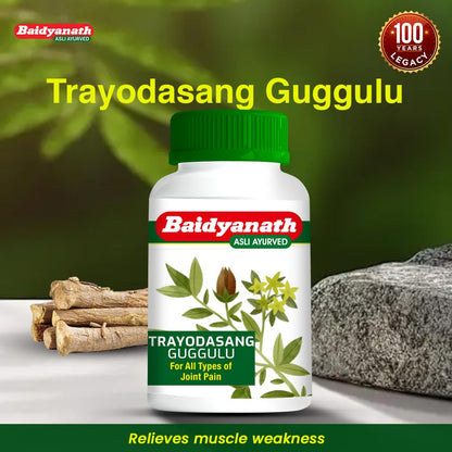 Baidyanath Trayodasang Guggulu - 80 Tablets | Ayurvedic Joint Support Tablets | Blend of Guggulu, Ashwagandha, Rasna, Giloy & Herbal Ingredients | Bone & Muscle Wellness Supplement |