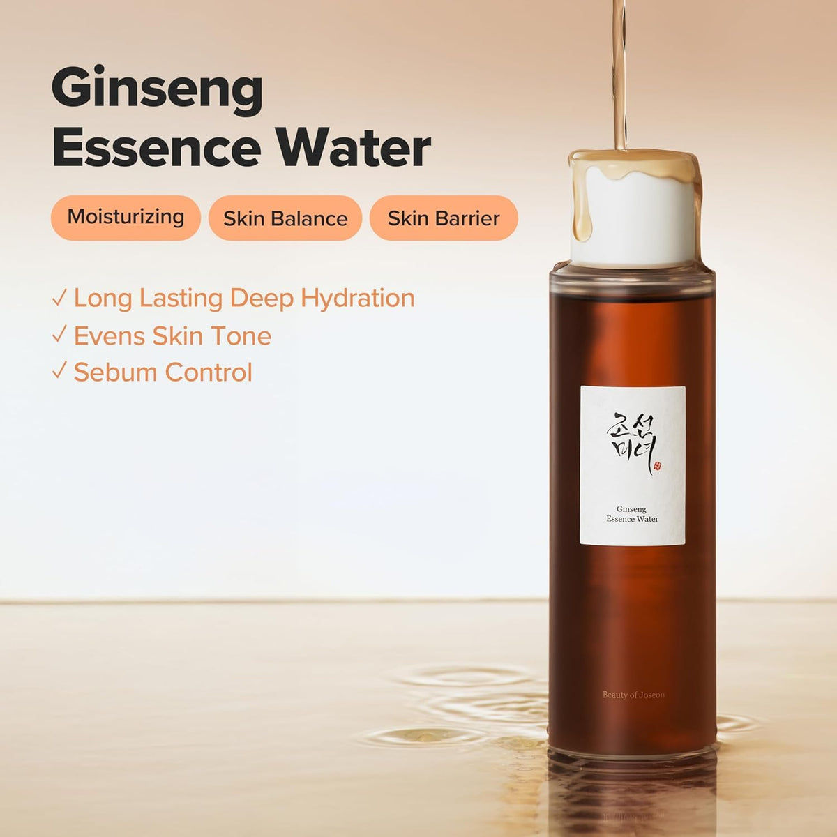 Bottle of Ginseng Essence Water with benefits listed on a beige background