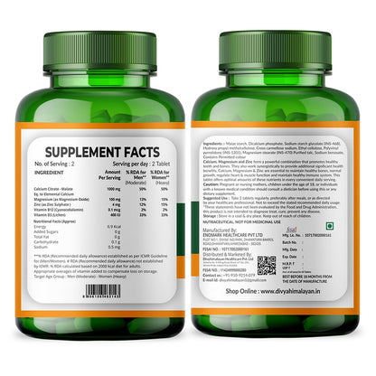 Divya Himalayan Calcium Magnesium Zinc Tablets | Bone & Immune Support | 60 Vegan Tablets | Non-GMO, Gluten-Free