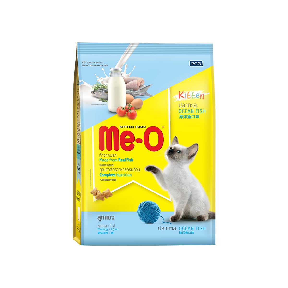 Me-O Kitten Dry Cat Food (Ocean Fish ) 1.1 Kg