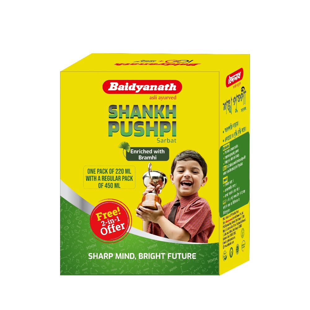 Baidyanath Shankhapushpi Sharbat - 450 ml with Free Sharbat - 220 ml