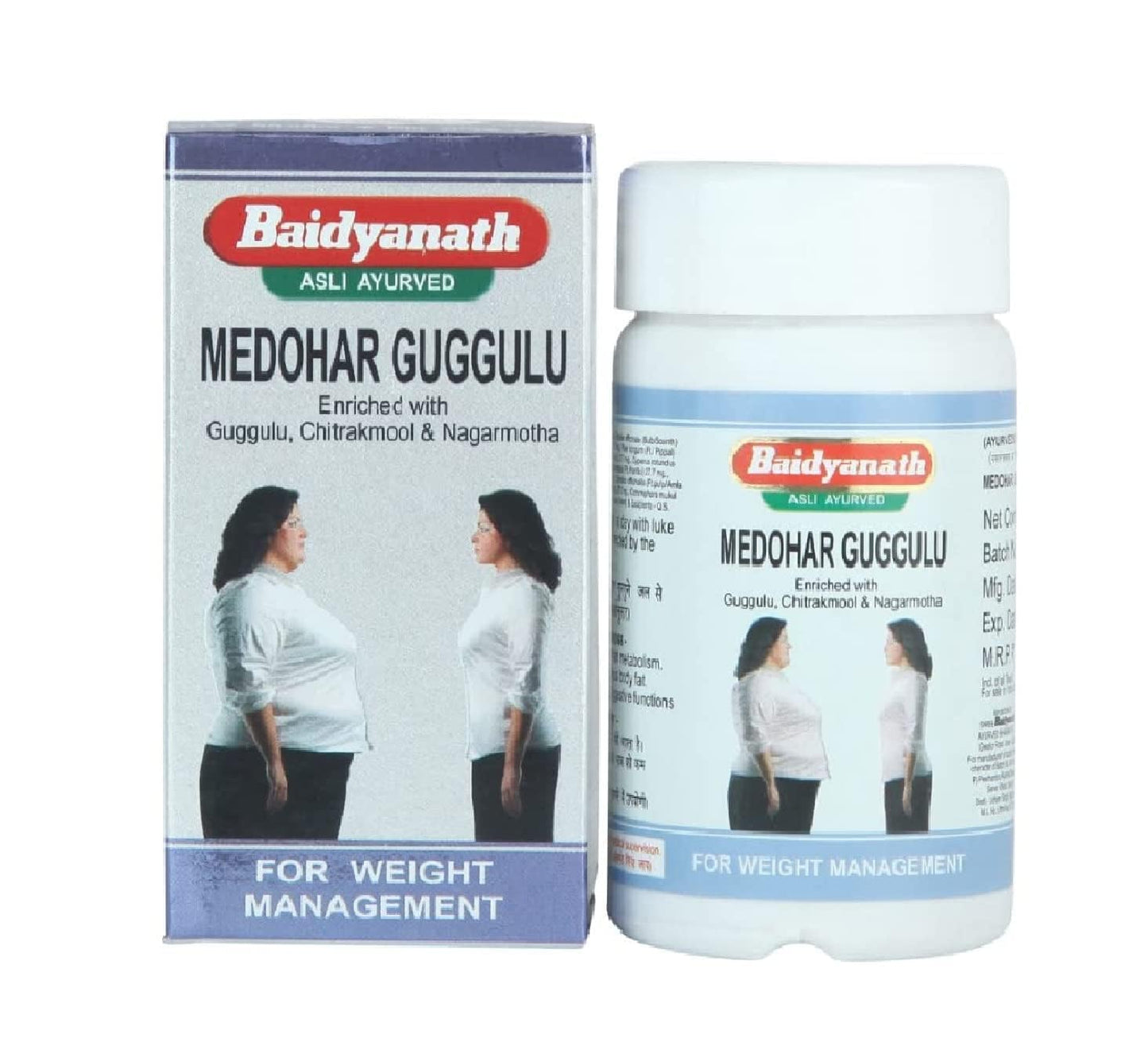 Baidyanath Medohar Guggulu packaging and bottle on a white background