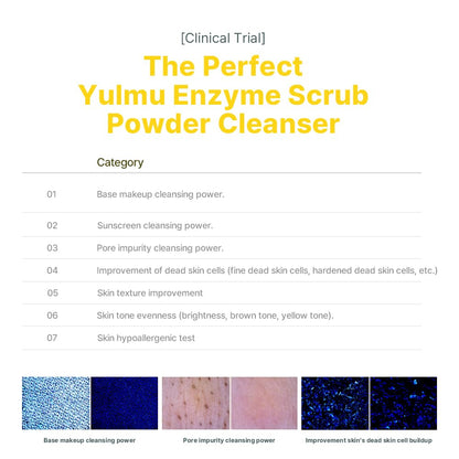 Ariul The Perfect Korea Yulmu Enzyme Scrub Powder Cleanser 55g, Low Powder, Sunscreen and Base Makeup Cleansing, Excess Sebum Removal, Peeling Scrub, Skin Texture Care, Antioxidant