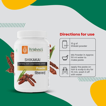 Krishna’s Shikakai Powder 100 g| Organic Shikakai Powder for Controlling Hair Fall & Dandruff