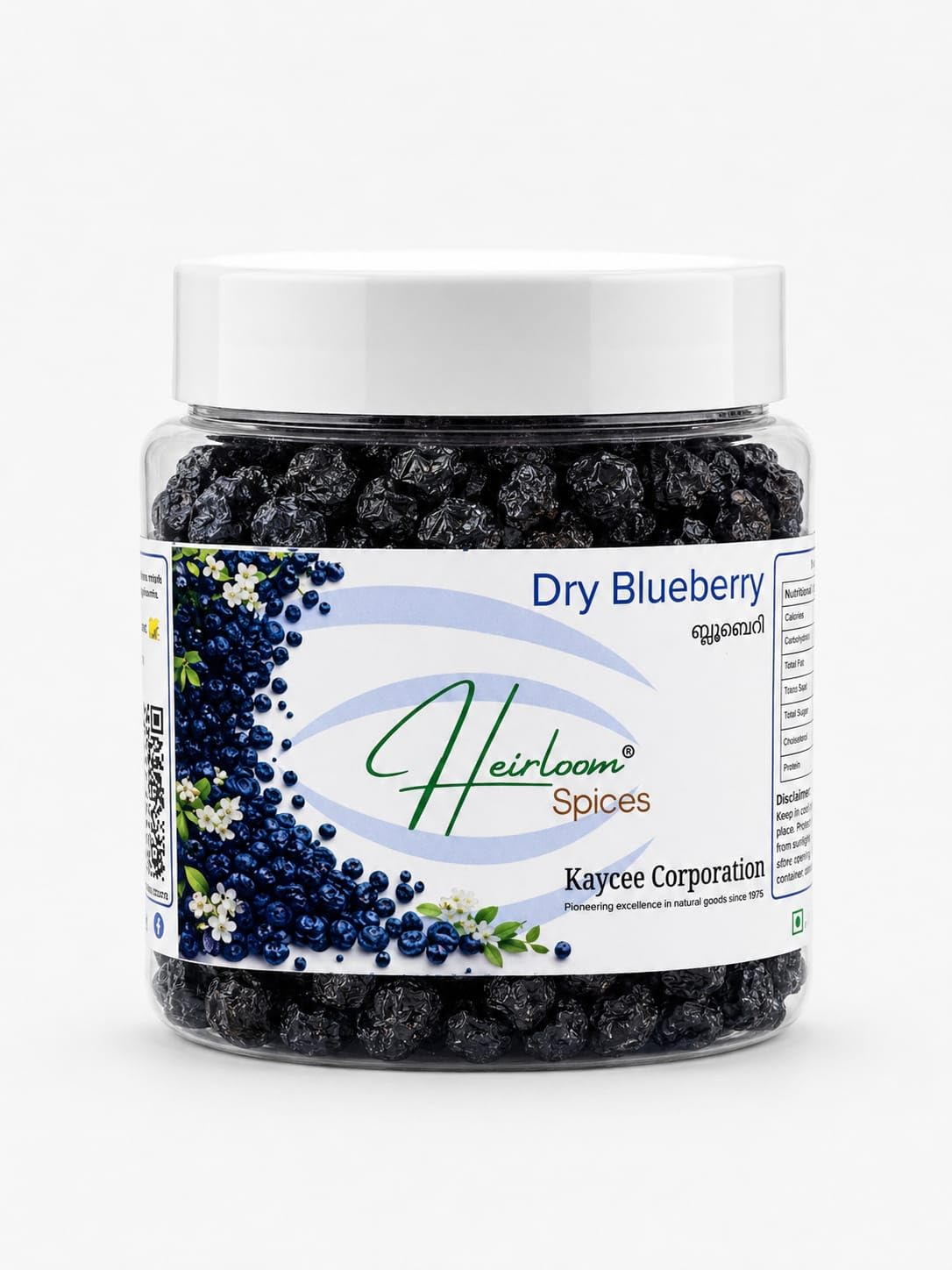 Heirloom Spices Whole Dried Blueberries | 100% Natural & sweetened | No Added Colors | Nutrient-Rich Superfood for Snacking & Baking | HEALTHY LIFE CHOICE