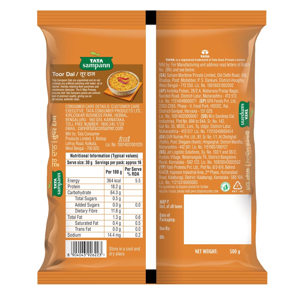 Tata Sampann Toor Dal, 500g