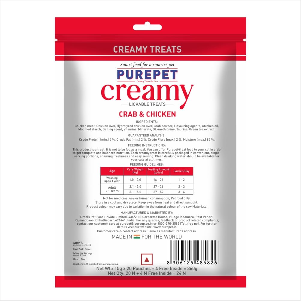 Purepet Creamy Lickable Cat Treats(15g x 24 Pieces) 360g | Crab & Chicken Flavour | Rich in Protein | Taurine for Heart & Vision | Ideal for Training | Promotes Hydration| for Kitten & Adult Cats