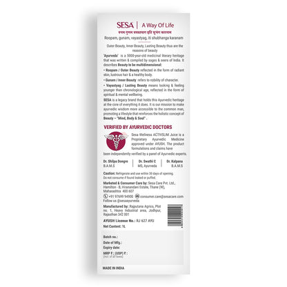 Back label of a SESA product with text and branding on a white background