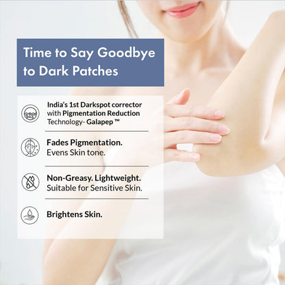 Advertisement for a dark spot corrector with text and a woman's arm showing skin improvement.