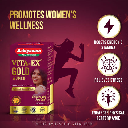 Baidyanath Vita Ex Gold Women - 20 Capsules| Made with Pure Shilajit & Shatavari |Boosts Stamina, Desire & Sensitivity in Women