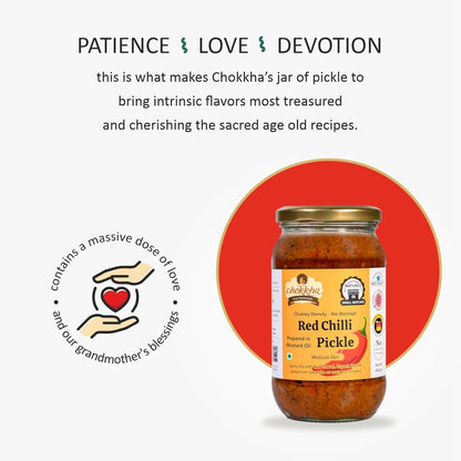 Chokkha Homemade Red Chilli Pickle (Chutney Form) | Lal Mirch ka Achar | Traditional Age Old Recipe | Sundried and Freshly Grounded Spices | No Vinegar, Colors or Additives | Mustard Oil Sarso | Medium Spicy | 400 Gm