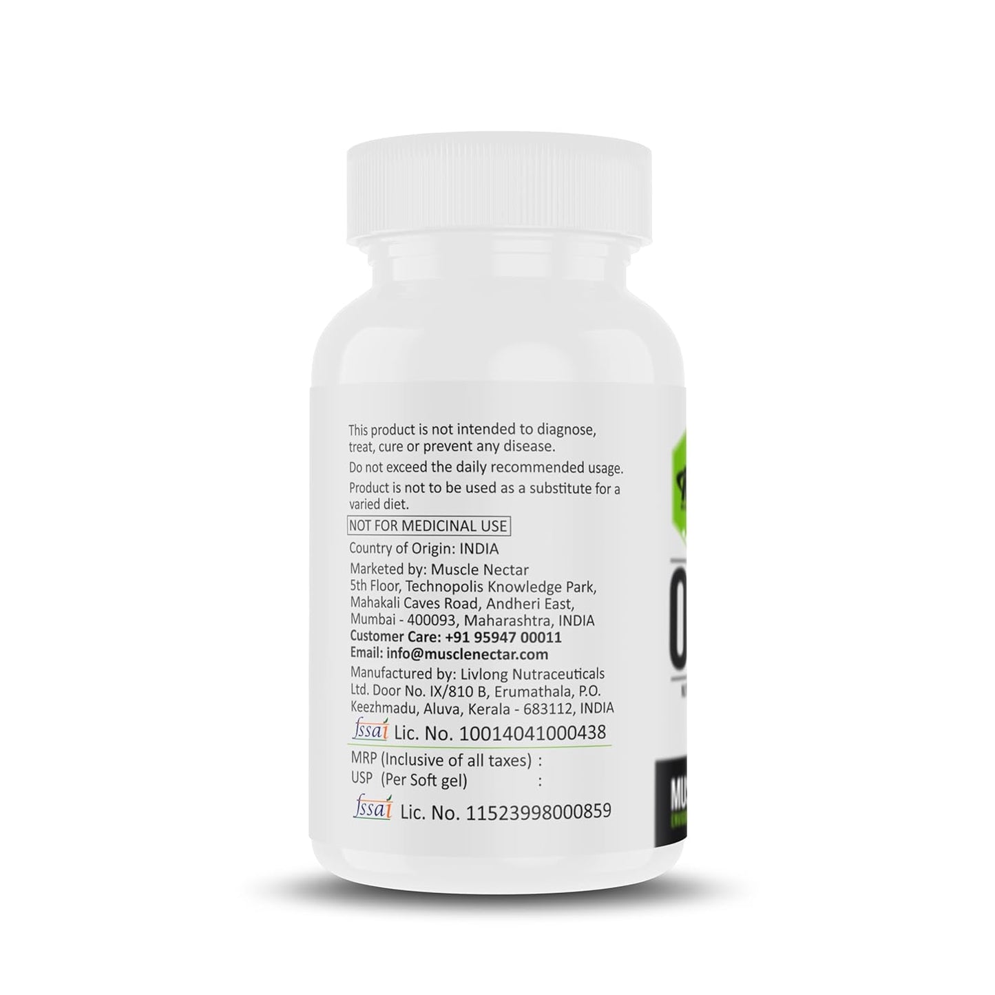 Muscle Nectar (MN) Omega 3 Fish Oil Double Strength 2000mg for Men & Women - Molecularly Distilled (1000mg EPA/DHA) (60 Softgels)