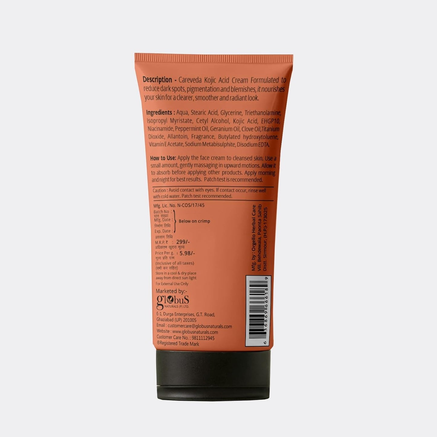 Kojic Acid Face Cream For Reduces Dark Spots & Pigmentation Suitable For All Skin Types 50gm