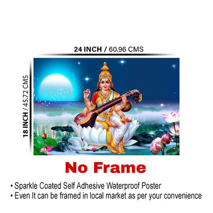 Krishna Arjun Rathe Vinyl Wall Poster | Shri Krishna and Arjun on Rath Poster Sparkle Coated Self Adhesive (Without Frame) (18 x 24 inch)