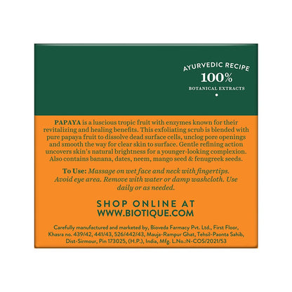 Product label with Ayurvedic recipe details on a green and orange background