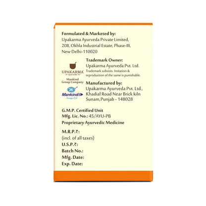 UPAKARMA Safed Musli Capsules (500 mg) | Stamina & Vitality Booster for Men | 90 Veg Capsules - Pack of 1