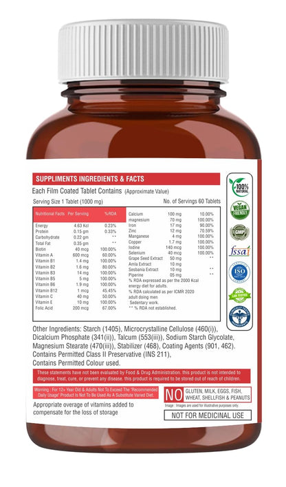 Supplement bottle with label showing ingredients and facts on a white background