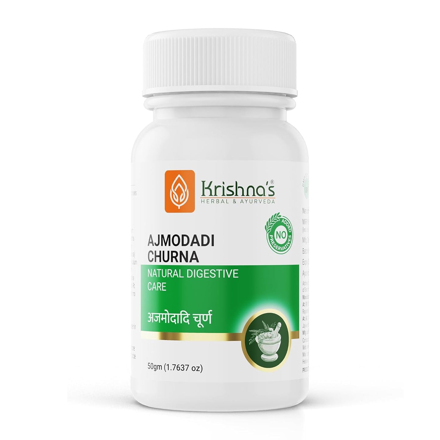Krishna's Ajmodadi Churna, Ayurvedic Herbal Powder for Digestive Health, Non-GMO, Gluten-Free - (50 g) Pack of 1