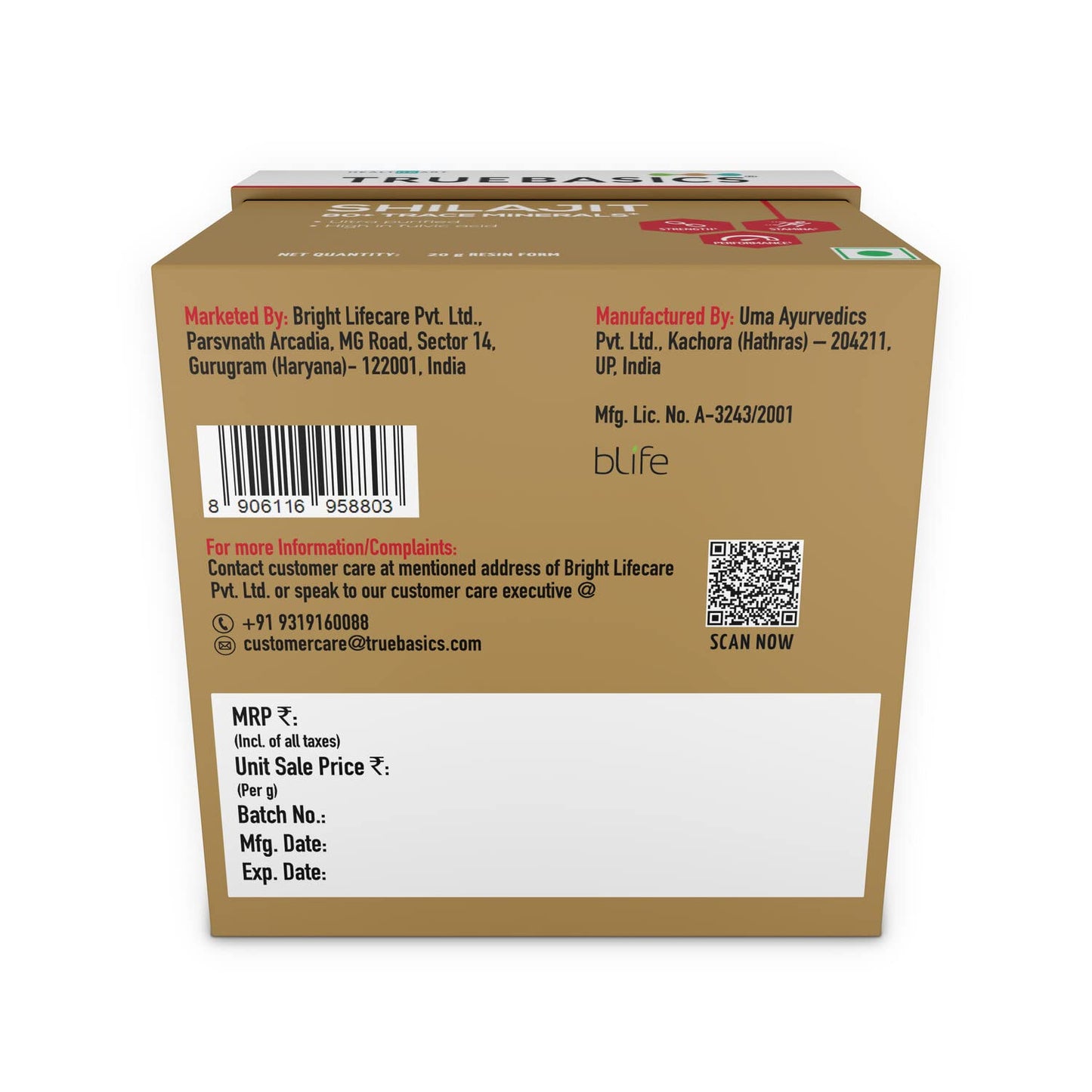 Back view of a cardboard box with product details and branding on a white background