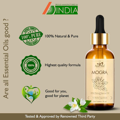 Essential oil dropper bottle with branding and product information on a beige background
